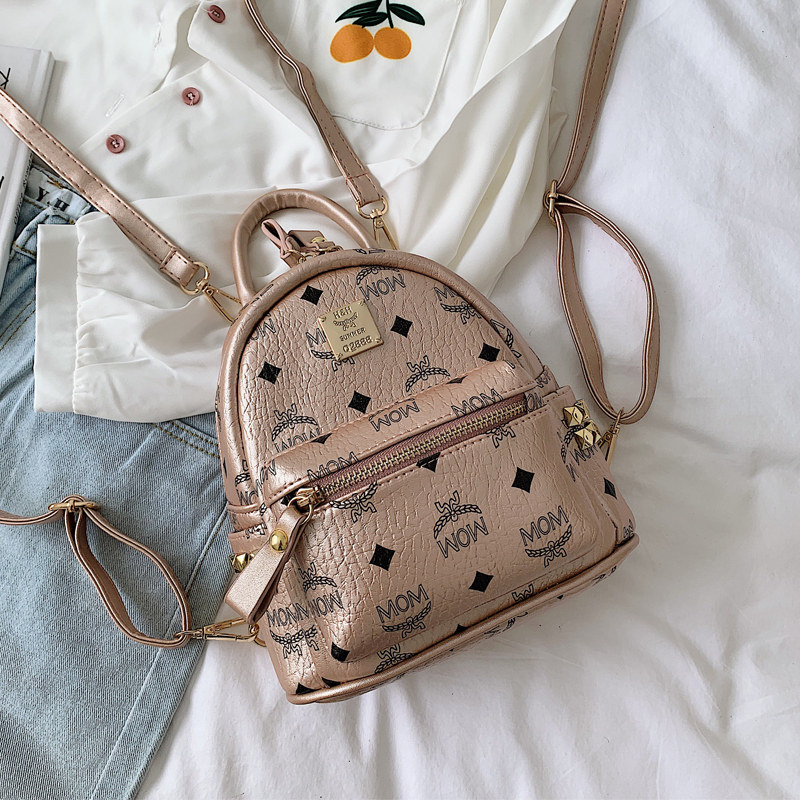 Tide brand small fragrance women's bag backpack 2021 new mini fashion Hong Kong style small backpack classic print small bag tide