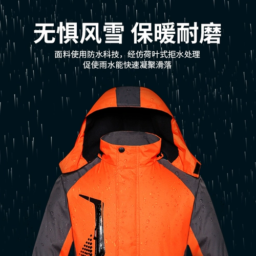 Куртка для работы, демисезонный лонгслив, делается под заказ, с печатью вашего логотипа