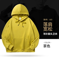 Чайный цвет