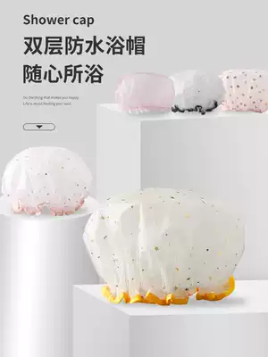 Double shower cap waterproof shower headgear Household female summer shower cap Children's wig kitchen anti-fume hair mask special
