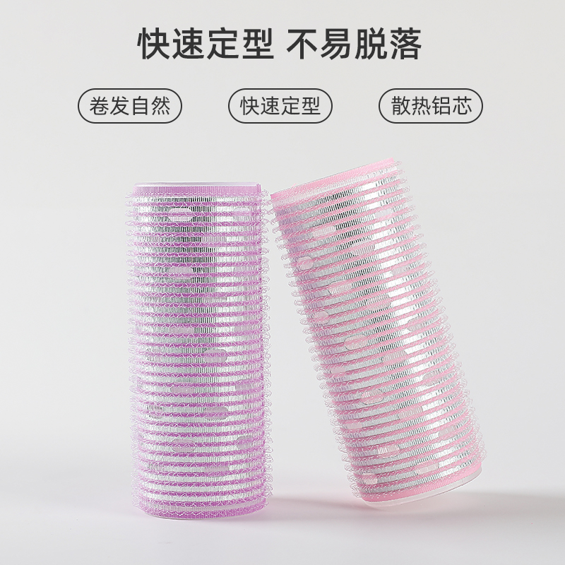 Air-octave Liu Hai Net Red Curve Curb Clamp Fixed Curve Fluffy Artificial Lazy Stereotyped Self-Adhesion