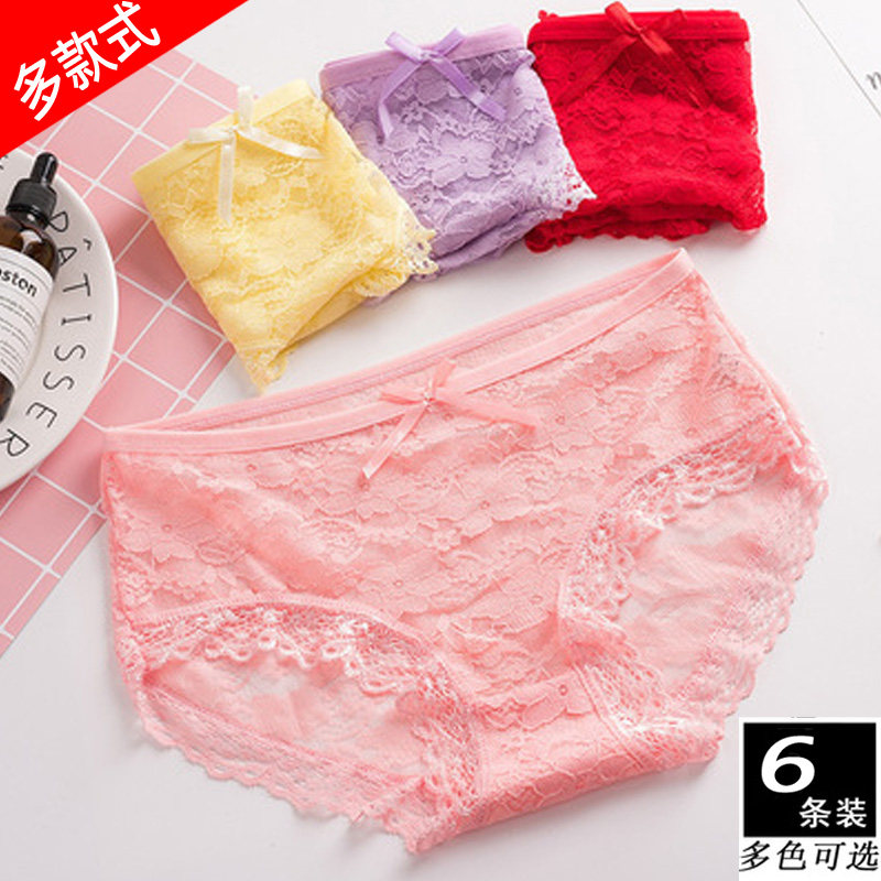 Underwear, female lace, hot, saucy mesh, urban hollow, pure cotton, ladies, antibacterial, temptation, beauty, Japanese girl, sexy