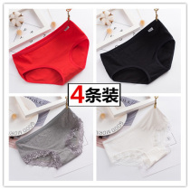 Red year of life panties female cotton black low-rise urban Modal lace 100%beautiful red pants are pigs
