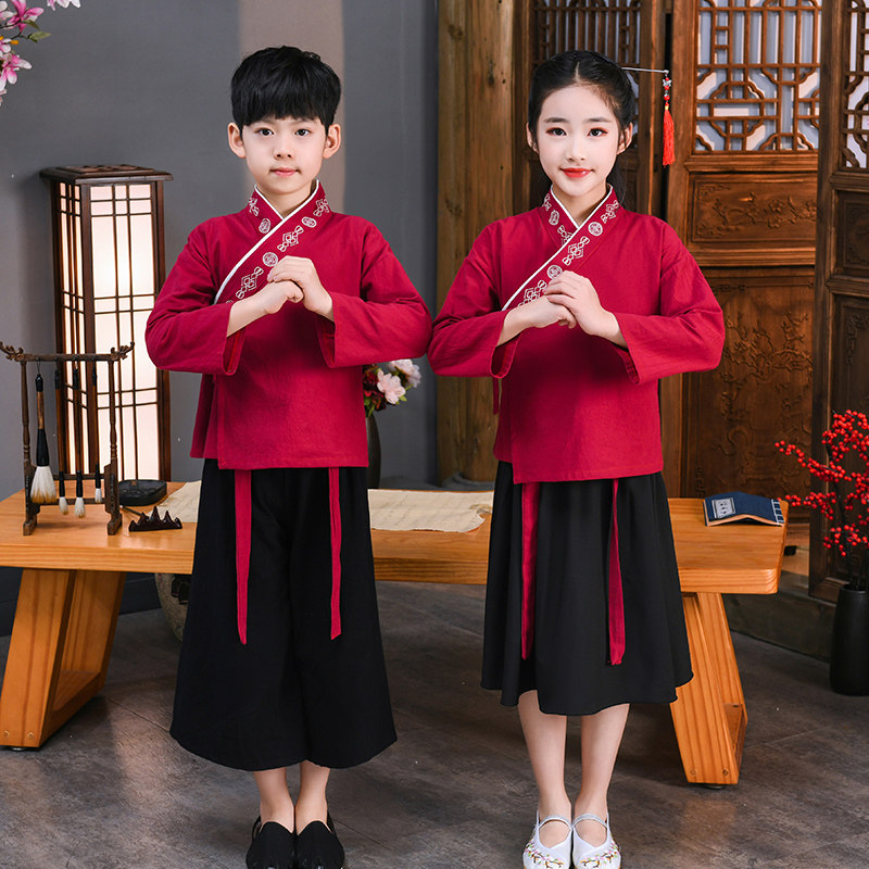 61Performance Dress for Men and Women's Clothing National School Clothing Costume in Spring and Autumn Confucianism Performance Clothing Tang Retro Children's National School Clothing