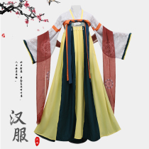 Hanfu womens Chinese style childrens ancient costume elegant spring retro skirt dress super fairy mid-length childrens ancient costume