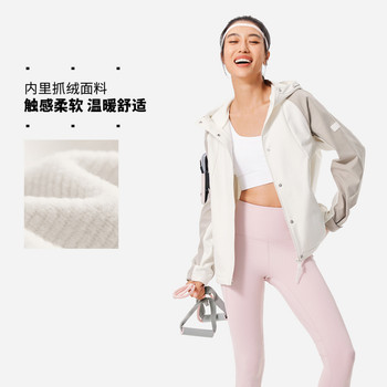 Li Ning Sports Windbreaker Winter Women's Fitness Series Fashionable Versatile Loose Casual Woven Jacket Afdu562