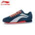 Giày thể thao nam Li Ning giày mùa xuân 2020 cổ điển Forrest giày chạy bộ thông thường ALKJ027 - Dép / giày thường