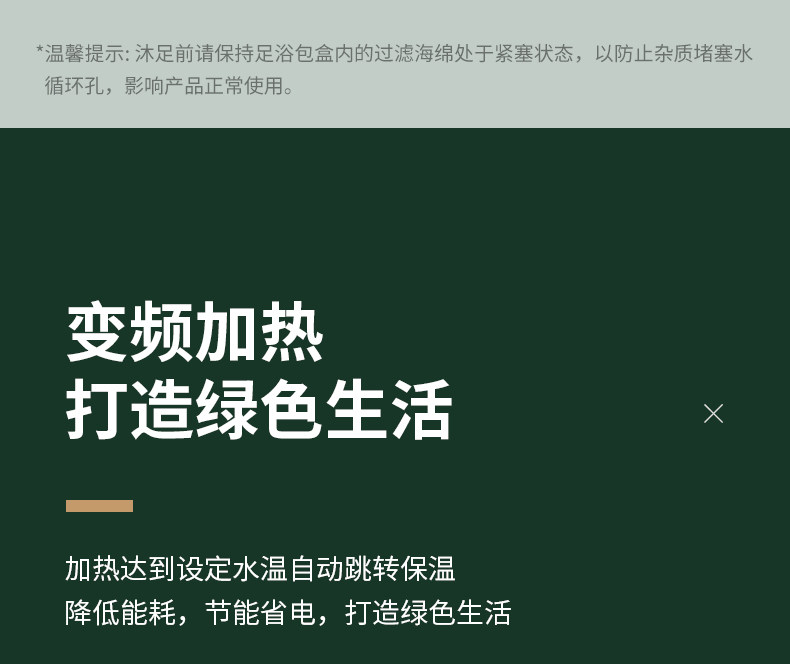 Детали A_15.JPG