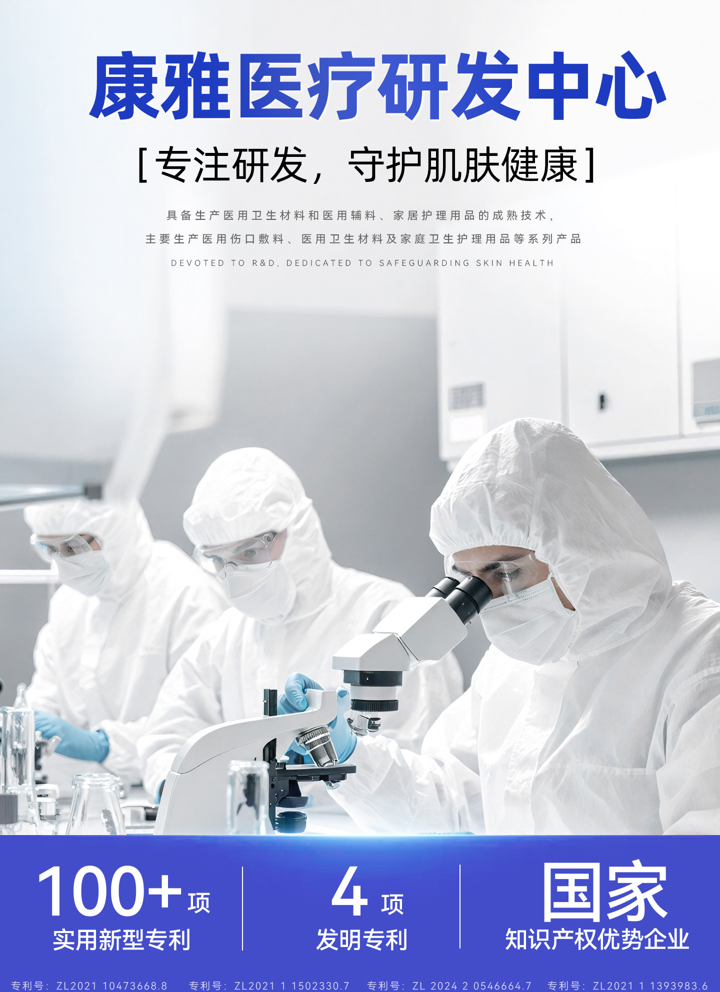 安享好物 安享A级洗脸巾-棉柔世家全棉洗脸巾 国标