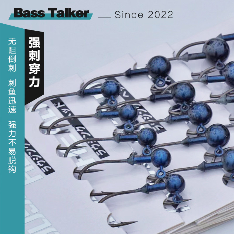 Bass-maker BassTalker awakens meteorites blue lead head hook black pit wild fishing lujah lead pendant black pit bass
