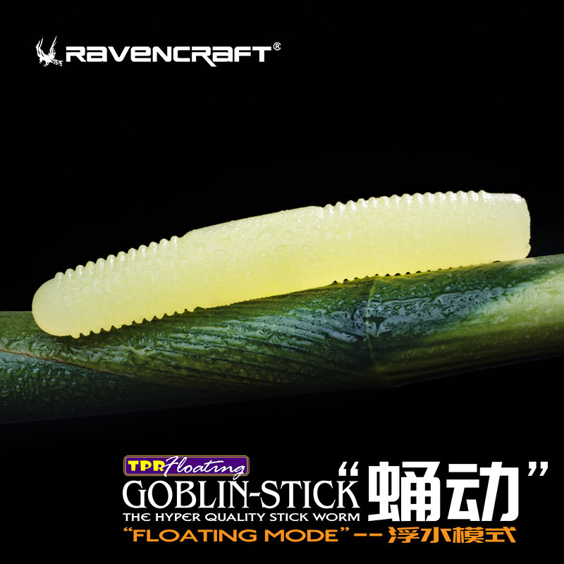 The giver is super connected to the crow and do not shoot