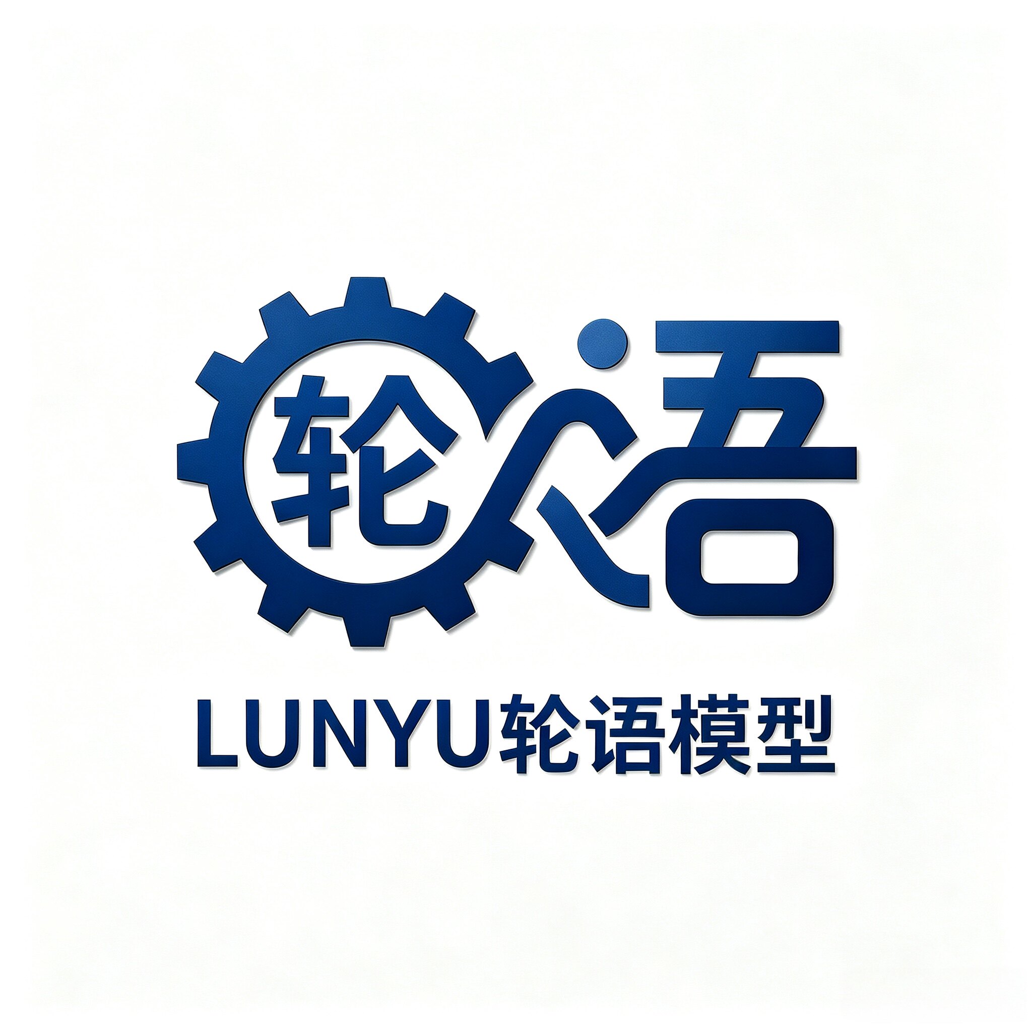轮语模型