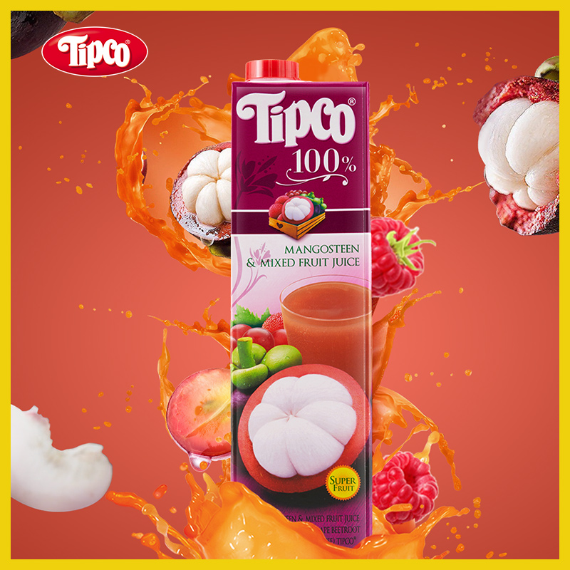 泰国进口 TIPCO 泰宝 NFC纯鲜果汁 1L*4瓶礼盒装 天猫优惠券折后¥59包邮(¥109-50)多味组合可选 泰国进口 TIPCO 泰宝 NFC纯鲜果汁 1L*4瓶礼盒装 天猫优惠券折后¥59包邮(¥109-50)多味组合可选