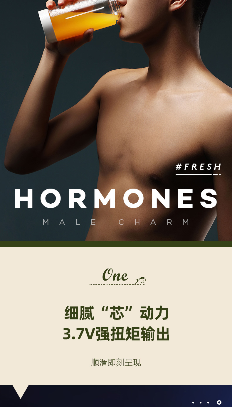 美的 布谷 便携式多功能水果榨汁机 400ml 图9