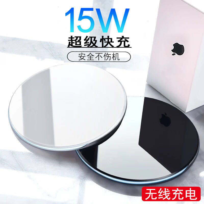 Samsung Wireless Charger S10 Wireless charging Fast charging S9 S20 NOTE10 S8 note9 Mobile phone accelerated charging Portable 15W EP-P1100 Wireless charging