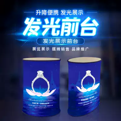 Light-emitting lift front desk pull-off Booth Real Estate hotel advertising reception desk display promotion table