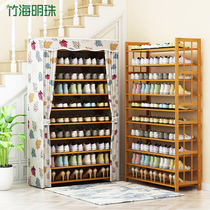 Shoe rack simple door household multi-layer storage wooden space-saving dustproof solid wood multi-functional modern simple shoe cabinet