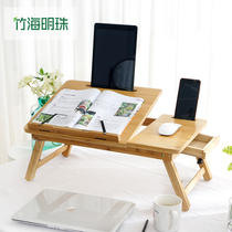 Computer desk Bed table Dormitory bunk college student lazy table Bed with folding learning mobile bay window small desk