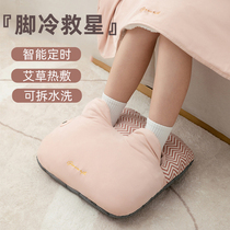 Valentines Day Winter Warm Heart Birthday Gifts for Girls Best Friends Niche Senior Practical 2022 New Old Man