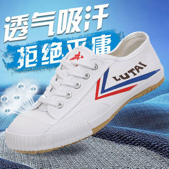 Lu thai martial arts shoes for sports and sports