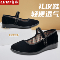 Lutai old Beijing cloth shoes womens spring and summer black work shoes flat work soft bottom mother square dancing shoes