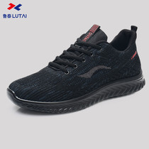 2021 new summer mens shoes breathable thin mesh flying woven 2022 mesh shoes all-match sports leisure running tide shoes