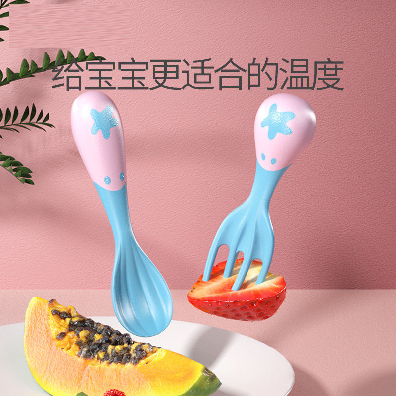 Baby special rush warm spoon discolored newborn baby fork spoon children eat spoon learn to eat training independent eating