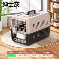 Нет. M [толстая модель] (отправка мочи+висящая чаша+подгузники) Джентльмен Грей