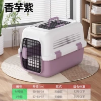 № 1 [Небесное окно -окон