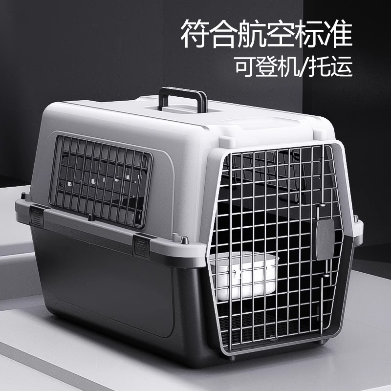 中国国際航空ペット航空ボックス猫と犬専用チェックインボックス大型、中型、小型犬車猫ケージポータブル旅行