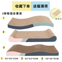 3 комбинации блоков