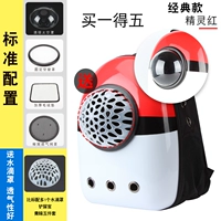 Эльф красный