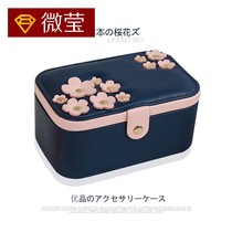  Jewelry box Jewelry storage box Jewelry storage box Necklace box Princess European-style Korean hand jewelry simple