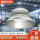 Yaming LED gold Diamond high Bay light стадион фабрика склад мастерская внутреннее освещение люстра 100/200/300 Вт mini 0