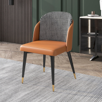 Light luxury dining chair Modern simple household bedroom dressing makeup chair Nordic restaurant dining table desk with backrest chair