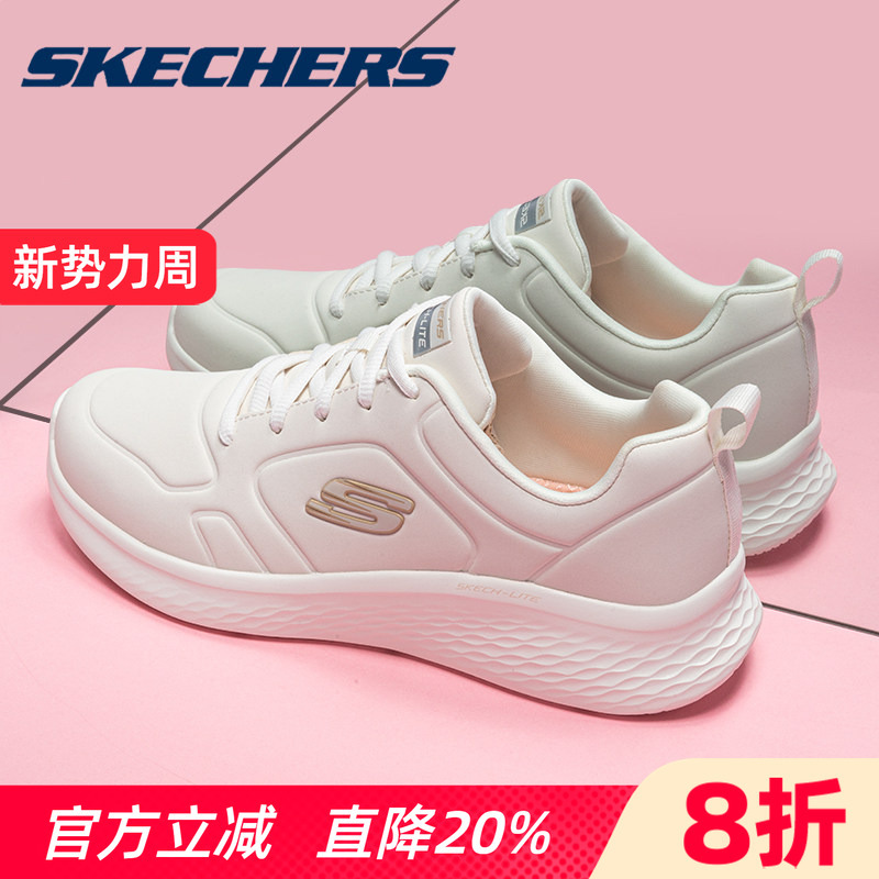 Skechers Women's Casual Sports Shoes Official Flagship Spring and Summer Leather Waterproof White Running Shoes for Women Skechers Women's Casual Sports Shoes Official Flagship Spring and Summer Leather Waterproof White Running Shoes for Women