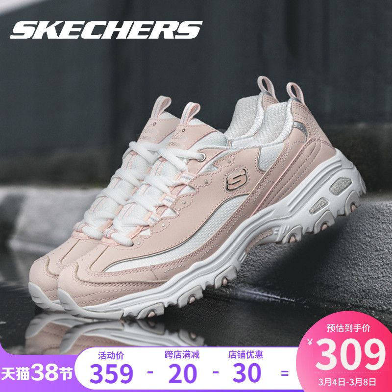 SkechersSKECHERS Women Shoes Retro Thick Bottom Old Daddy Shoes Spring Panda Shoes Women Casual Sneakers Children
