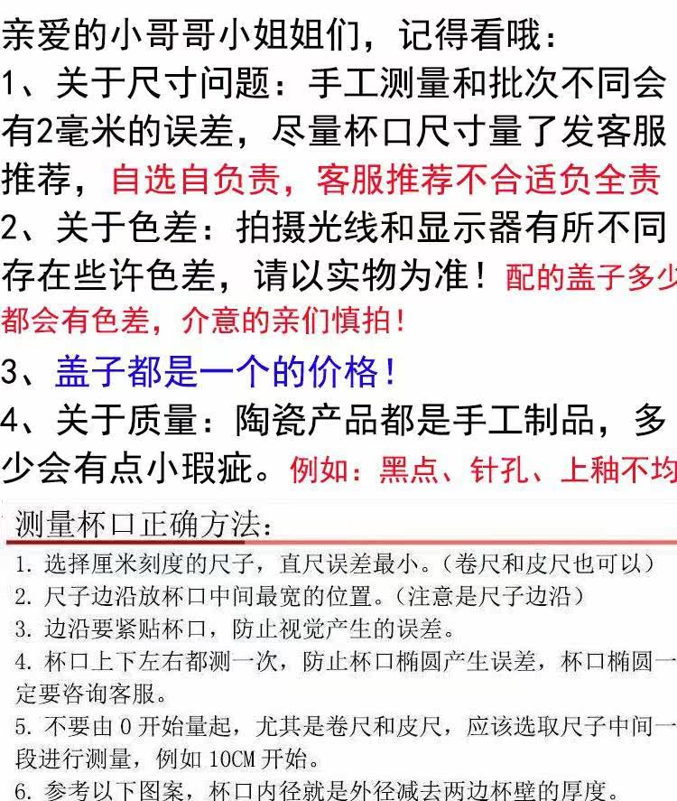 Крышка, аксессуары, керамический заварочный чайник, маленький чай  