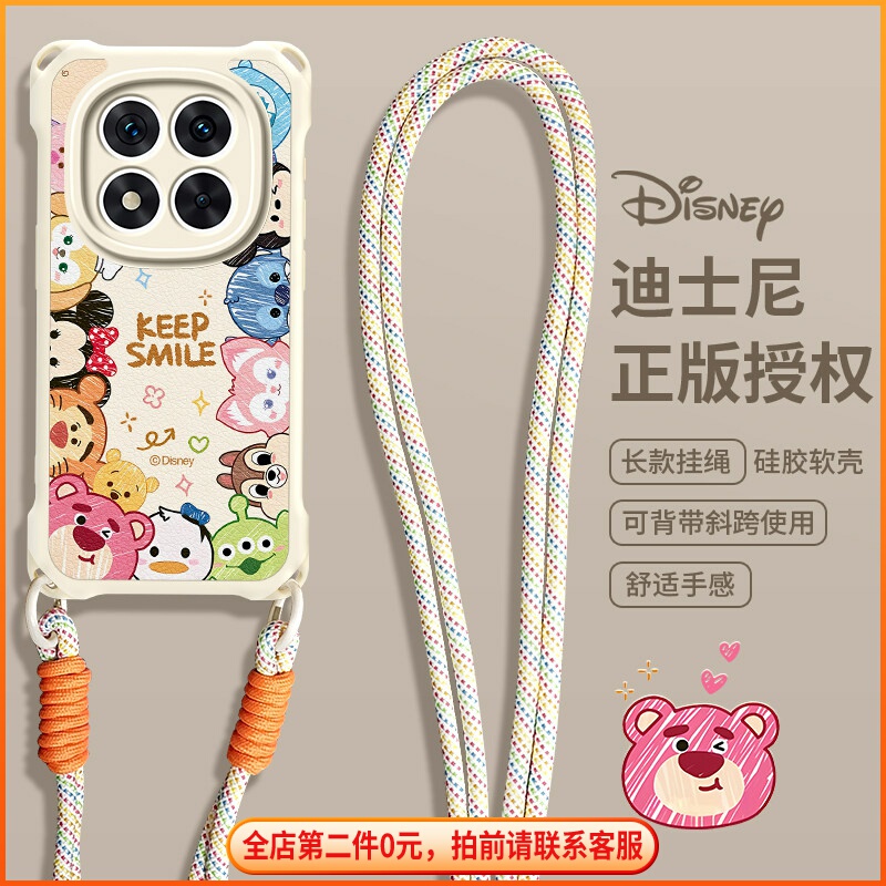 Chuangyu Disney-Themed Phone Case for Redmi Note 15 Pro, Note 14 Crossbody, Note 13 Lanyard, K80 Supreme Edition, K60 Little Bear, K70 Champion Edition, Note 11t Women's Model, 12 New Turbo