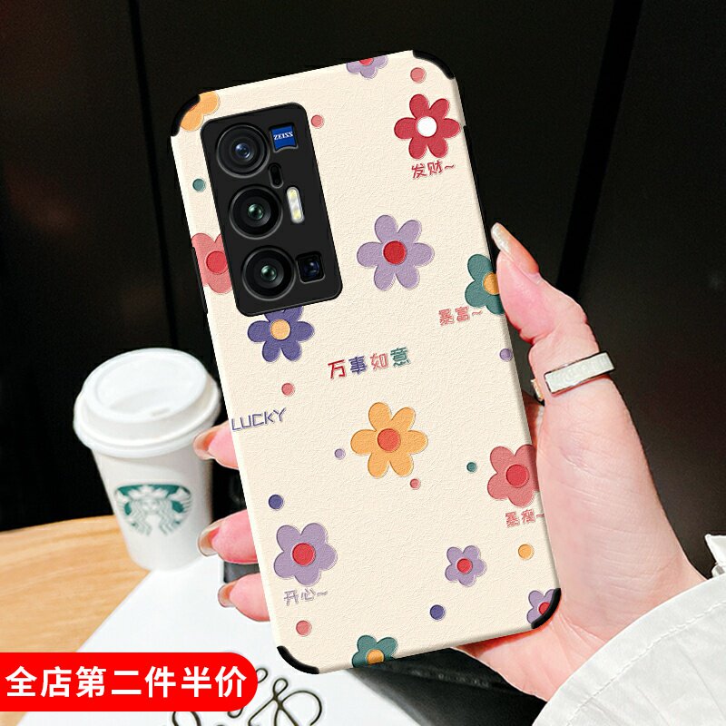 VIVO X50 Mobile Case cute X60 wishes X50pro female plus anti-fall screen Pro Soft silicone silk silk silk silk silk silk pattern X23 fantasy protection suite X30pro