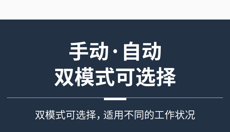 Скотчедержатель 先望ed-100全自动胶纸机透明胶纸高温胶纸pe保护膜双轮胶带切割机