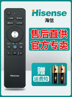 Original Hisense TV Remote Control Voice CRF3A68 LED50EC750US LED55EC750US Universal CRF5A58 LED65