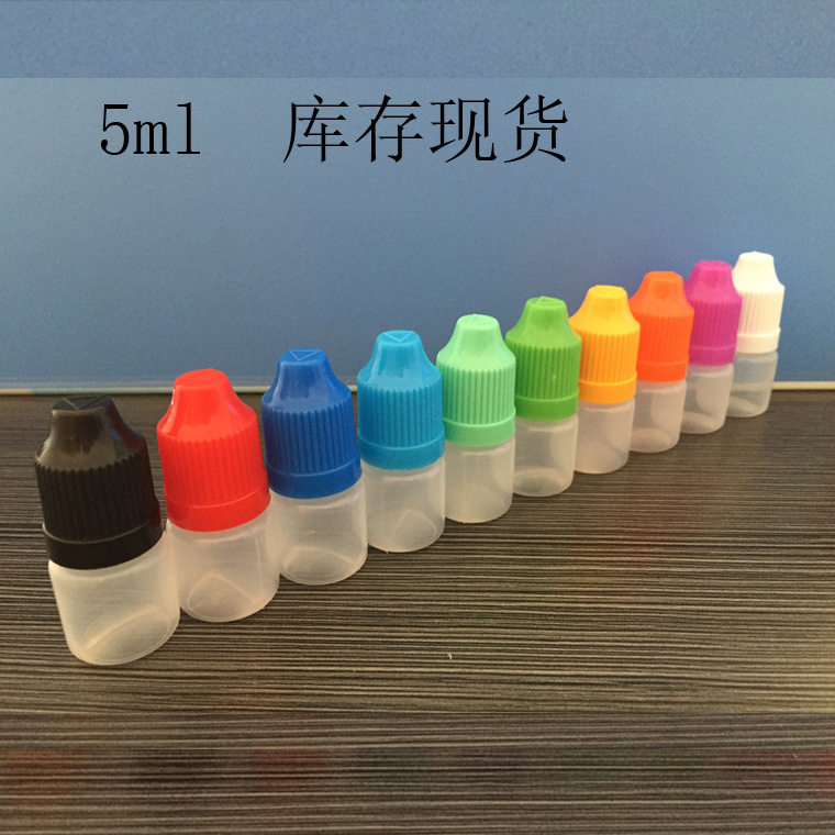 5ml oil storage bottle, small needle bottle, soft blow molding bottle, LDPE hairdresser, small oil bottle, child protection cap, refueling bottle