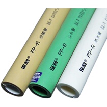 Poly PPR water pipe hot melt green gray yellow dn20 dn25 dn32 hot and cold water