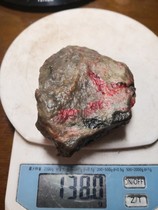 Changhua chicken blood stone raw stone chicken blood stone wool 138g