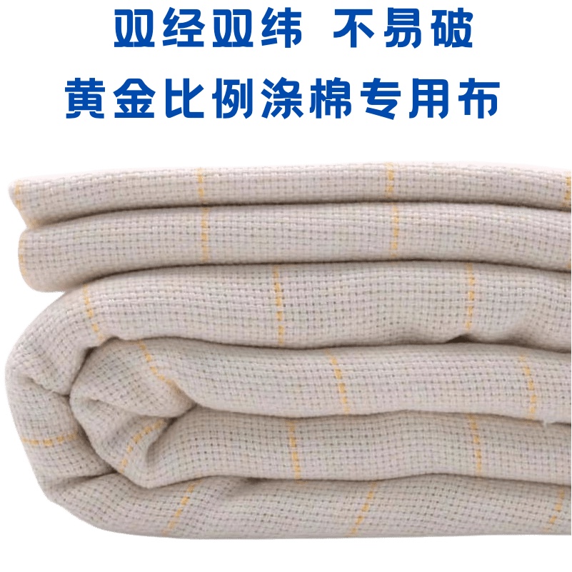 Tufting gun professional carpet cloth tufted cloth cut velvet gun loop velvet diy handmade carpet cloth tufted gun cloth