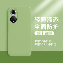 Apply Huawei Honor 50Pro Mobile Shell Honor 50 Liquid Silicone 5G Anti-Small Tide Soft Case 50Pro Lens to Protect Frosted New Creative Liquid Mobile Case for Liquid Screen