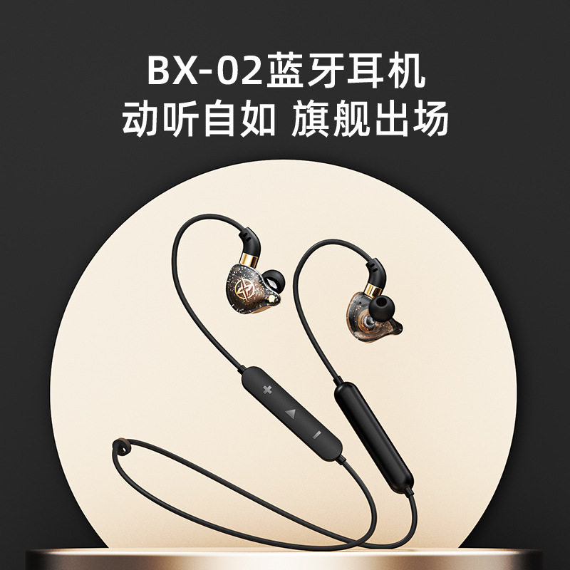 True wireless Bluetooth headset New Ultra-long standby neck-mounted sports running heavy bass stereo bluetooth headset