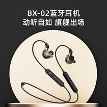 Real Wireless Bluetooth Headphones New Extra-long Standby Neck Hanging Sports Running Heavy Bass Stereo Bluetooth Headphones