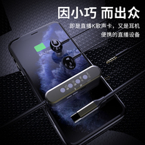 Popular K Songs Double Wheat Headset Sound Card Professional Live Streaming In-ear Phone With Microphone Apple Singing Voice Recording Special Sing Cable HD Sound Quality Huawei Noise Reduction High-definition Integrated Ear